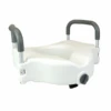 Homecraft Locking Toilet Seat -Medical Rehabilitation Products webimage f66ba71f cac6 448f aa29e218eb643ea1